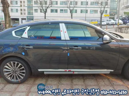 올뉴K7 인천썬팅 브이쿨PDI 시리즈 가성비틴팅