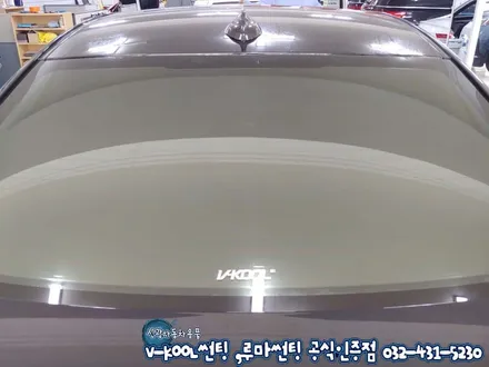 인천썬팅 BMW 320d 브이쿨K 썬팅 퍼포먼스