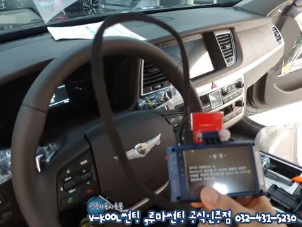 인천 자동차썬팅 제네시스G80 브이쿨PDI 썬팅+블랙박스
