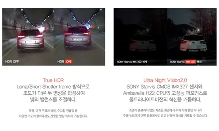 혼다어코드 인천 브이쿨 K등급 썬팅 QXD3000+커넥티드 장착