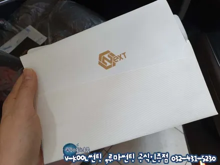 인천 브이쿨썬팅 가성비 최고의 브이쿨PDI 로 시원하게~