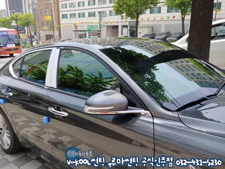 인천 썬팅 제네시스G70 브이쿨 K등급 썬팅 으로 여름맞이