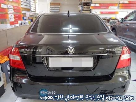 인천 썬팅재시공 체어맨 루마썬팅 가격 대비 성능좋은 아티젠 시공