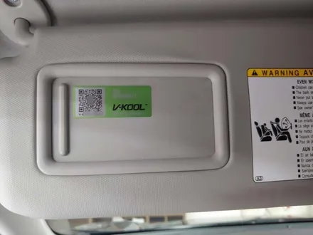 (인천) 도요타 라브4 전면 루마 버텍스900 측후면 브이쿨 K 썬팅 재시공