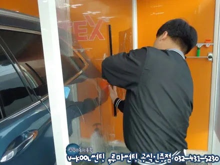 팰리세이드 인천 신차검수 신차패키지 썬팅시공