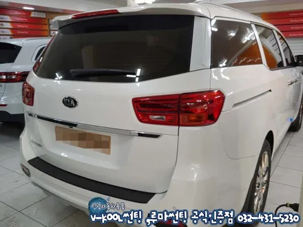 올뉴카니발 썬팅 21년 틴팅경력 루마썬팅 아티젠 시공(인천)