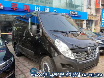 인천 대형차썬팅 상용차 승합밴 르노마스터 루마 래티튜드