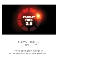 인천썬팅 QM6 신차패키지 (브이쿨 PDI썬팅+블랙박스+PPF)