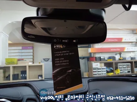 임팔라 인천 브이쿨 썬팅 K등급 가격은?열차단율은?