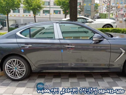 인천 썬팅 제네시스G70 브이쿨 K등급 썬팅 으로 여름맞이