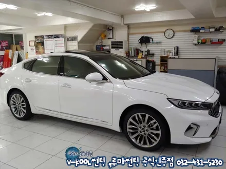 인천 K7 프리미어 출고 썰 신차검수 부터 브이쿨썬팅 K시리즈