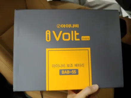 인천 신차패키지 볼보XC90 23년경력으로 썬팅 퀄리티도 굿!