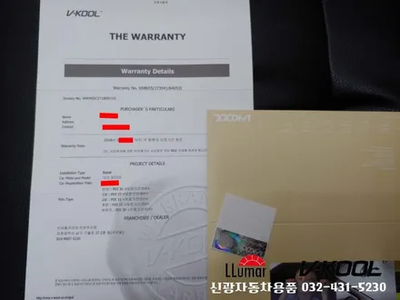 인천신차패키지 (신차검수,광각미러,락폴딩,썬팅,블랙박스,유리막)