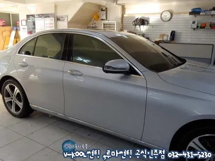 벤츠E220d 인천 브이쿨 NH등급 썬팅(V-KOOL)인싸등극!