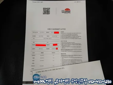 인천 자동차썬팅