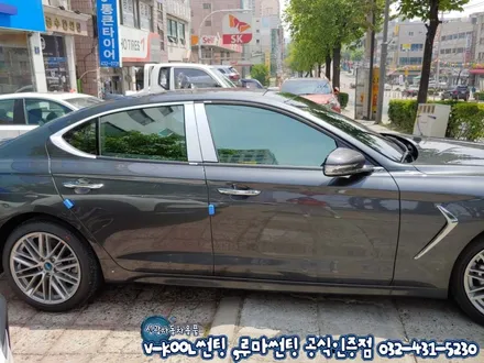 인천 썬팅 제네시스G70 브이쿨 K등급 썬팅 으로 여름맞이