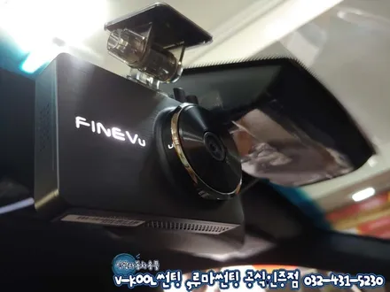 인천 신차검수 신차패키지 제네시스G70 브이쿨 PDI 썬팅