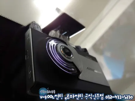 인천 썬팅 브이쿨썬팅 NH등급 21년간 다수의 시공경험 많은곳!