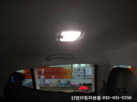 인천브이쿨썬팅 높은 열차단율 무엇?