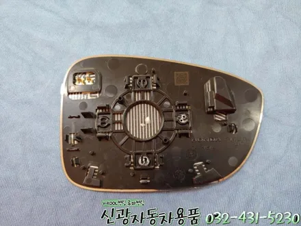 인천 신차패키지(썬팅+블랙박스+보조배터리+BB광각미러+PPF+유리막코팅)혼다어코드