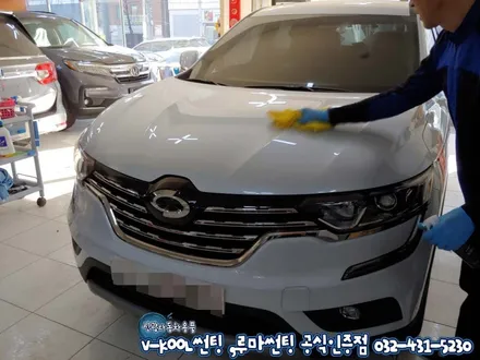 인천 신차 QM6  루마 아티젠 썬팅,리클라이닝 ,유리막코팅