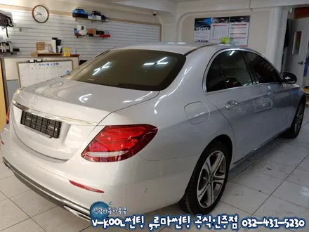 벤츠E220d 인천 브이쿨 NH등급 썬팅(V-KOOL)인싸등극!