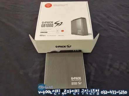 인천 썬팅 브이쿨썬팅 NH등급 21년간 다수의 시공경험 많은곳!