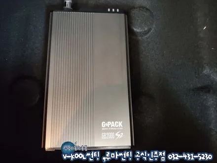 인천 수입차썬팅 벤츠E300 브이쿨썬팅+루마 버텍스500 시공