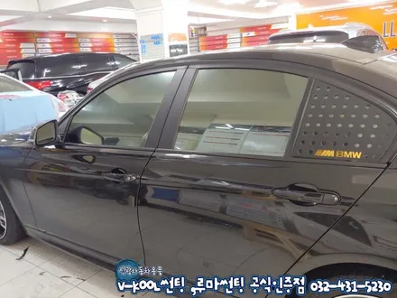 인천썬팅 BMW 320d 브이쿨K 썬팅 퍼포먼스