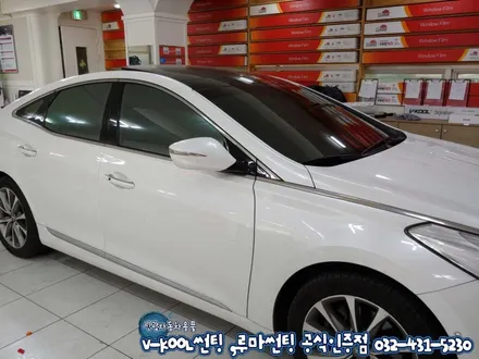 그랜저HG 인천 자동차 열차단썬팅 브이쿨 K등급 인싸썬팅
