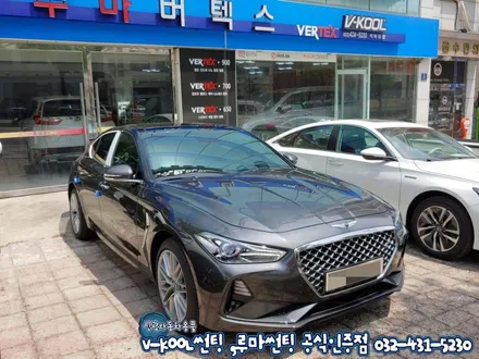 인천 썬팅 제네시스G70 브이쿨 K등급 썬팅 으로 여름맞이