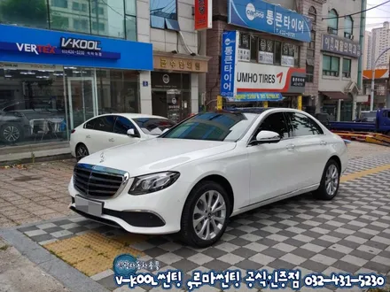 인천 수입차썬팅 벤츠E300 브이쿨썬팅+루마 버텍스500 시공