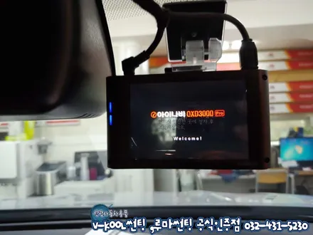 인천 더뉴QM6 신차 썬팅 패키지 (신광자동차용품)