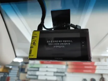 인천 브이쿨썬팅 GV80 반사필름 K로 고급스러움 업그레이드