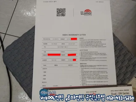 인천 썬팅재시공 위해 강원도에서 오신 싼타페DM 브이쿨K썬팅