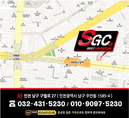 인천 더뉴QM6 신차 브이쿨 K시리즈로 차별화된 자동차 썬팅