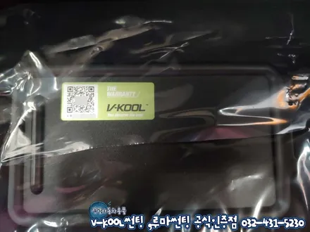 팰리세이드 인천 브이쿨 K 썬팅 신차 검수 패키지