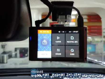 인천 더뉴QM6 신차 썬팅 패키지 (신광자동차용품)