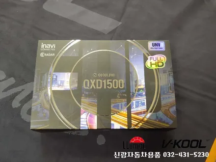 인천 올뉴K7 브이쿨 K 썬팅 아이나비QXD1500장착