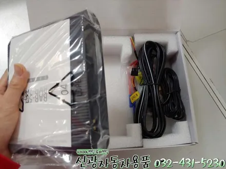 인천 신차패키지(썬팅+블랙박스+보조배터리+BB광각미러+PPF+유리막코팅)혼다어코드