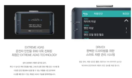 인천 자동차썬팅