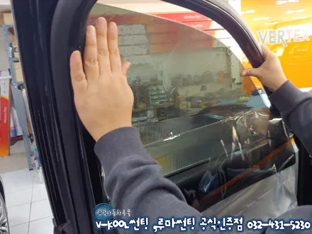 팰리세이드 인천 신차검수 신차패키지 썬팅시공