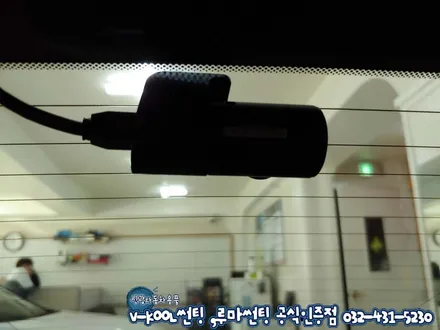 그랜저IG 루마 래티튜드 썬팅 인천 블랙박스 QXD3000장착