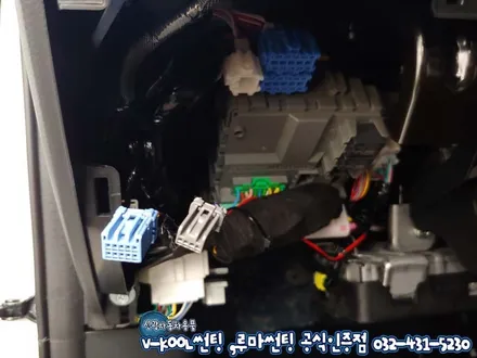 혼다어코드 인천 브이쿨 K등급 썬팅 QXD3000+커넥티드 장착