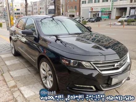 임팔라 인천 브이쿨 썬팅 K등급 가격은?열차단율은?