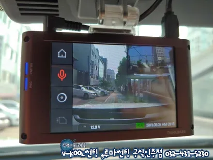 인천 K7 프리미어 출고 썰 신차검수 부터 브이쿨썬팅 K시리즈