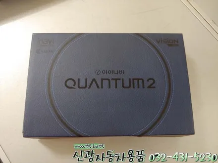 인천 신차패키지(썬팅+블랙박스+보조배터리+BB광각미러+PPF+유리막코팅)혼다어코드