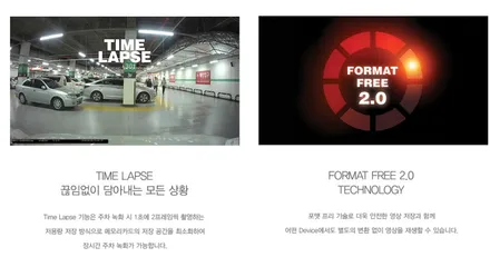 인천 자동차썬팅