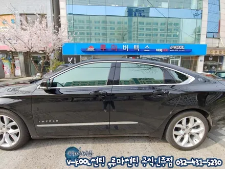 임팔라 인천 브이쿨 썬팅 K등급 가격은?열차단율은?