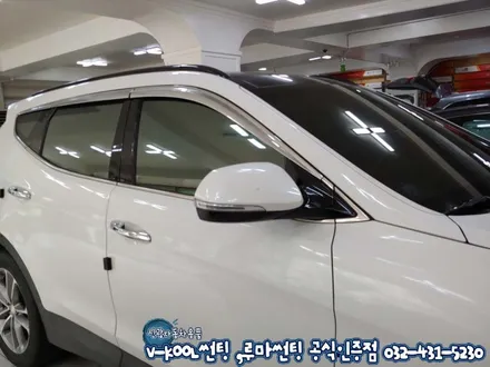 인천 썬팅재시공 위해 강원도에서 오신 싼타페DM 브이쿨K썬팅